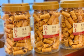 Egg Roll